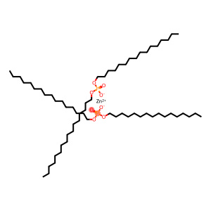 Bis(phosphoric acid hexadecyl ester) zinc salt