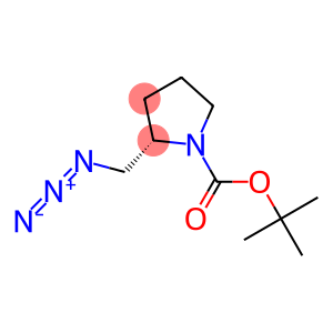 (S)-2-(叠氮甲基)-1-叔丁氧羰基-吡咯烷