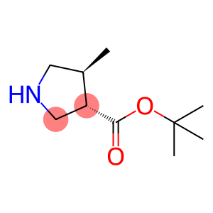 (3S,4S)-叔-丁基 4-甲基吡咯烷-3-甲酸基酯