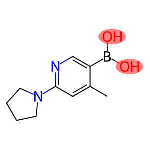 (4-甲基-6-(吡咯烷-1-基)吡啶-3-基)硼酸