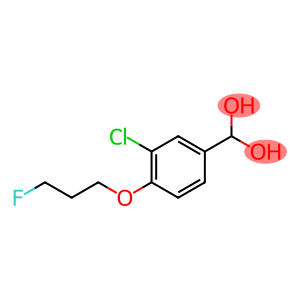 (3-氯-4-(3-氟丙氧基)苯基)硼酸