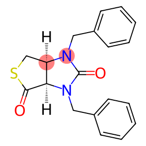 Biotin Impurity