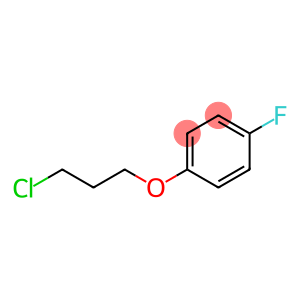 1-(3-氯丙氧基)-4-氟苯
