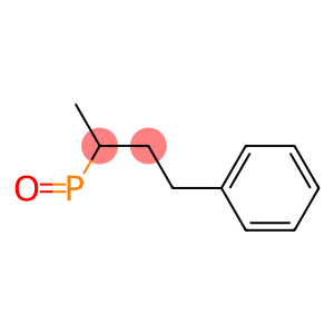 Phosphine oxide, methylphenylpropyl-, (1R)- (9CI)