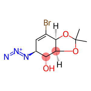 (3as)-5-azido-7-bromo-3A,4,5,7A-tetrahy-dro-2,2-D