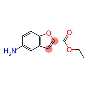 5-氨基苯并呋喃甲酸乙酯