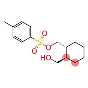 鲁拉西酮杂质97