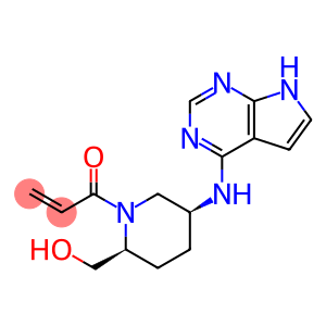 Ritlecitinib Impurity 10