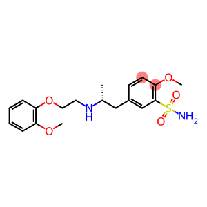 TaMsulosin EP IMpurity D