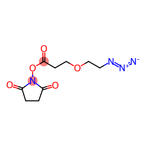 Azido-PEG1-NHS ester