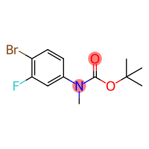 N-(4-溴-3-氟苯基)-N-甲基氨基甲酸叔丁酯