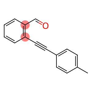 2 - [ 2 -(4-甲基苯基)乙炔基]苯甲醛