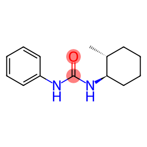 TRANS-SIDURON PESTANAL  250 MG