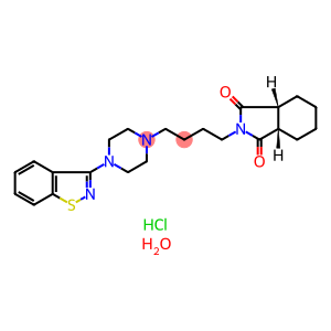 PEROSPIRONE HYDROCHLORIDE HYDRATE