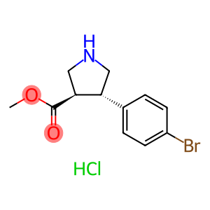 REL-(3R,4S)-4-(4-溴苯基)吡咯烷-3-羧酸甲酯盐酸盐