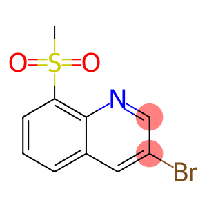 3-溴-8-(甲基磺酰基)喹啉