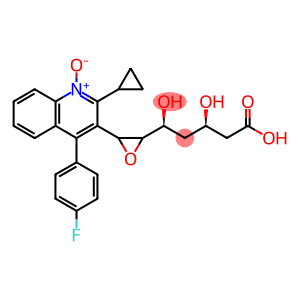 Pitavastatin Impurity 24 Sodium Salt