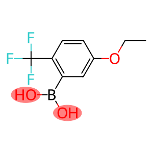 (5-ethoxy-2-(trifluoromethyl)phenyl)boronic acid