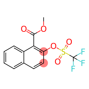 2-三氟甲磺酰氧-1-萘甲酯