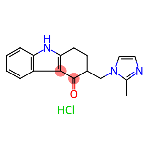 Ondansetron EP Impurity H