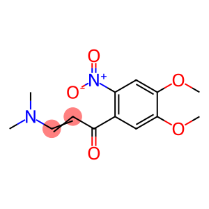 Tivozanib Impurity 5