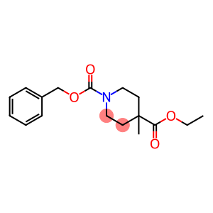 1-苄基4-乙基-4-甲基哌啶-1,4-二羧酸酯