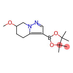 6-甲氧基-3-(4,4,5,5-四甲基-1,3,2-二氧杂硼烷-2-基)-4,5,6,7-四氢吡唑[1,5-A]吡啶