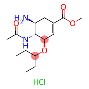 methyl(3R,4R,5S)-4-acetamido-5-amino-3-(1-ethyl-propxy)cyclohex-1-ene-1-carboxlate