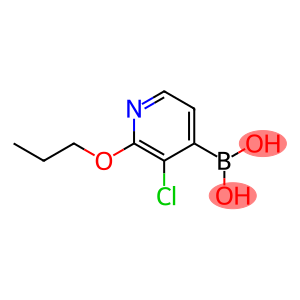 (3-氯-2-丙氧基哌啶-4-基)硼酸