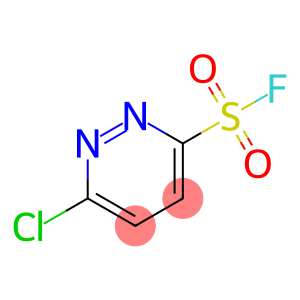 6-氯-哒嗪-3-磺酰氟