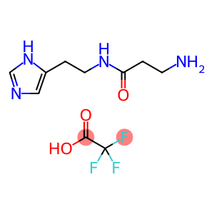 Carcinine Ditrifluoroacetate