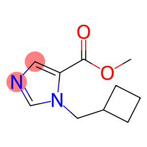 1-(环丁基甲基)-1H-咪唑-5-羧酸甲酯