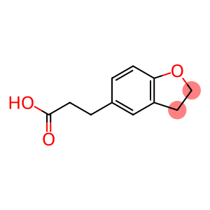 2,3-二氢苯并呋喃-5-丙酸