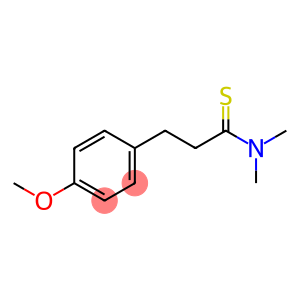 Anethole impurity 1