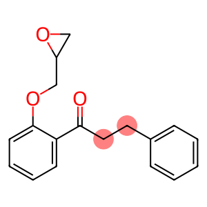 2'-(2,3-环氧丙氧基)-3-苯基苯丙酮
