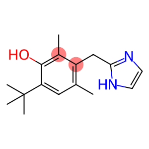 Oxymetazoline Impurity