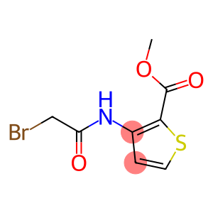 3-[(2-溴乙酰基)氨基]噻吩-2-羧酸甲酯