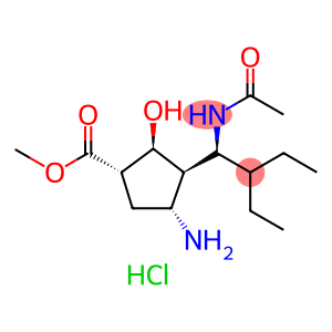 Peramivir impurities435