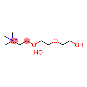 Levocarnitine Impurity 90