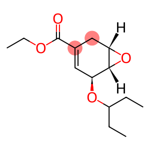 (1S,5S,6S)-ethyl 5-(pentan-3-yloxy)-7-oxabicyclo[4.1.0]hept-3-ene-3-carboxylate