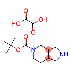 八氢-5H-吡咯并[3,4-c]吡啶-5-甲酸叔丁酯草酸盐