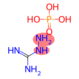 carbazamidine phosphate