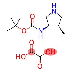 REL-(3R,4R)-4-甲基吡咯烷-3-基氨基甲酸叔丁酯草酸盐