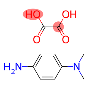 N,N-二甲基对苯二胺草酸盐