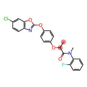 (R)-2-(4-((5-chlorobenzo[d]oxazol-2-yl)oxy)phenoxy)-N-(2-fluorophenyl)-N-MethylpropanaMide