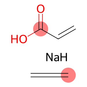 乙烯/丙烯酸钠共聚物
