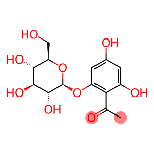 Myrciaphenone A