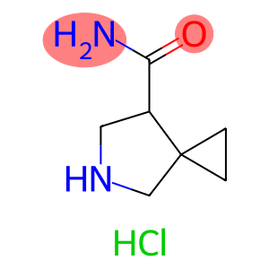 5-azaspiro[2.4]heptane-7-carboxamide hydrochloride