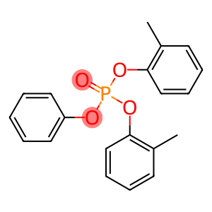 磷酸苯基二甲苯酯