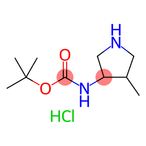 (4-甲基吡咯烷-3-基)氨基甲酸叔丁酯盐酸盐